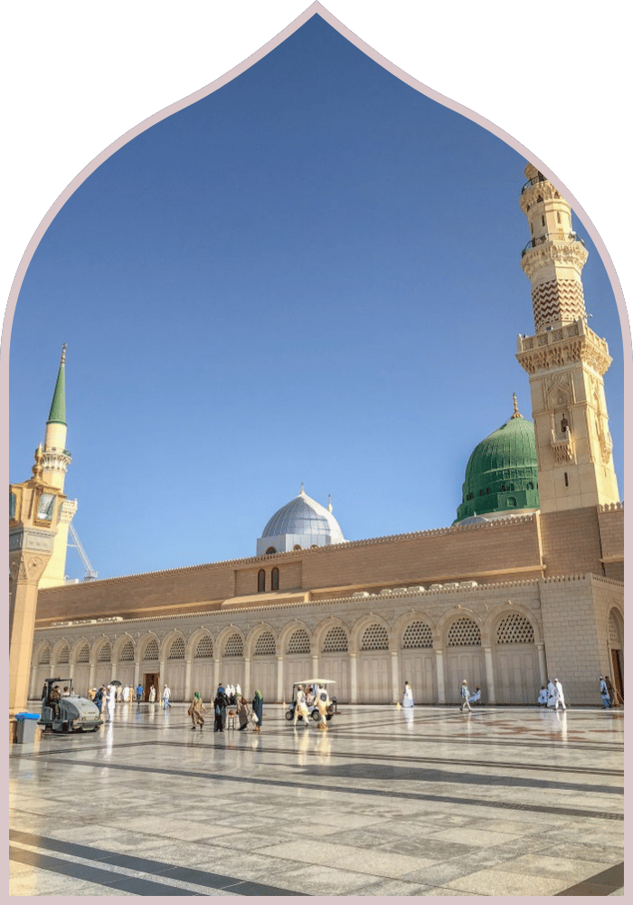 house of Allah 